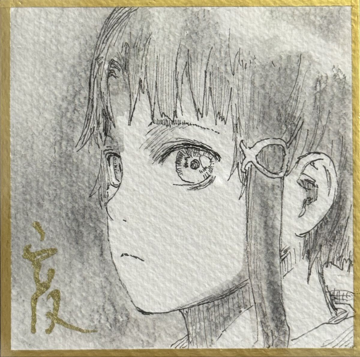 傷や汚れあり】serial experiments lain 直筆 ラフ原画 生原画 1枚