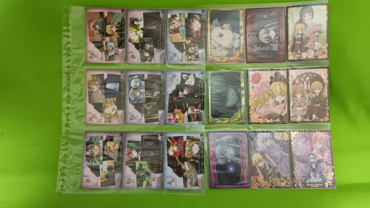 ローゼンメイデン トロイメント 直筆サインカード フルコンプ 全8種