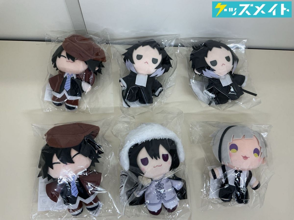 新品】缶バッジ 文豪ストレイドッグス 文スト 文学館 福沢諭吉 春河35
