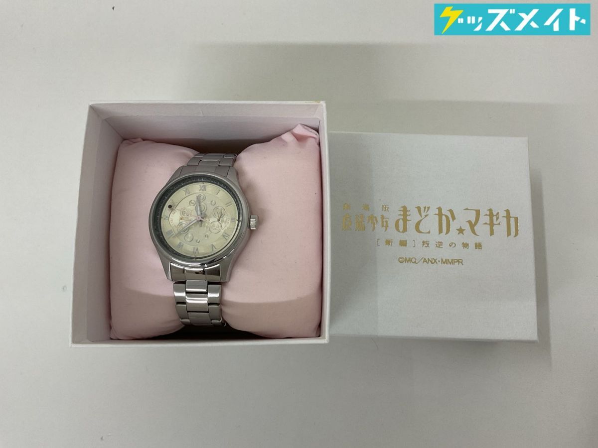 新品】君の名は リストウォッチ 腕時計 ゴールド Super Groupies