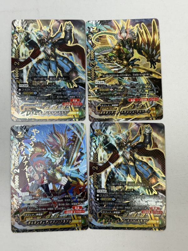 新品】バディファイト/プロモ【箔押し/コングラ】 ガルガンチュア