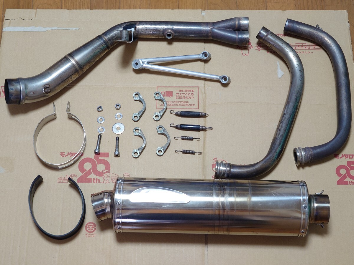 カワサキ W650 W400 マフラー TTタイプ 2本出し アップマフラー