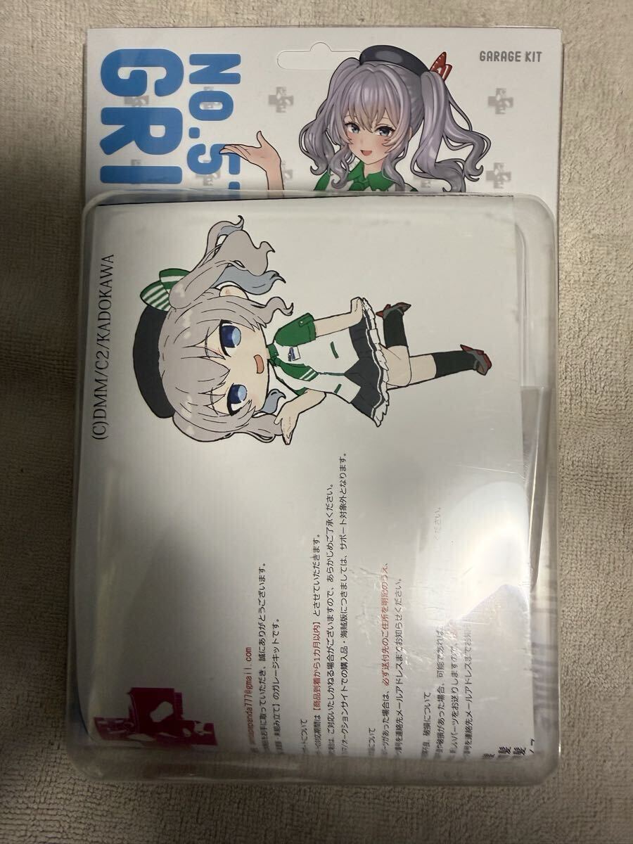 La不細工デリ子】 呂500 艦隊これくしょん～艦これ～ 版権シール付 1