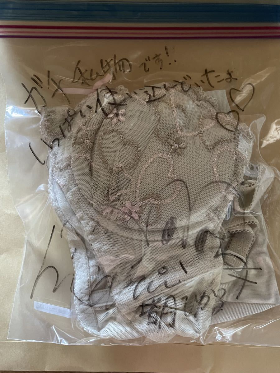 皆月ひかる 直筆サイン入り水着チェキ 1の落札情報詳細 - Yahoo