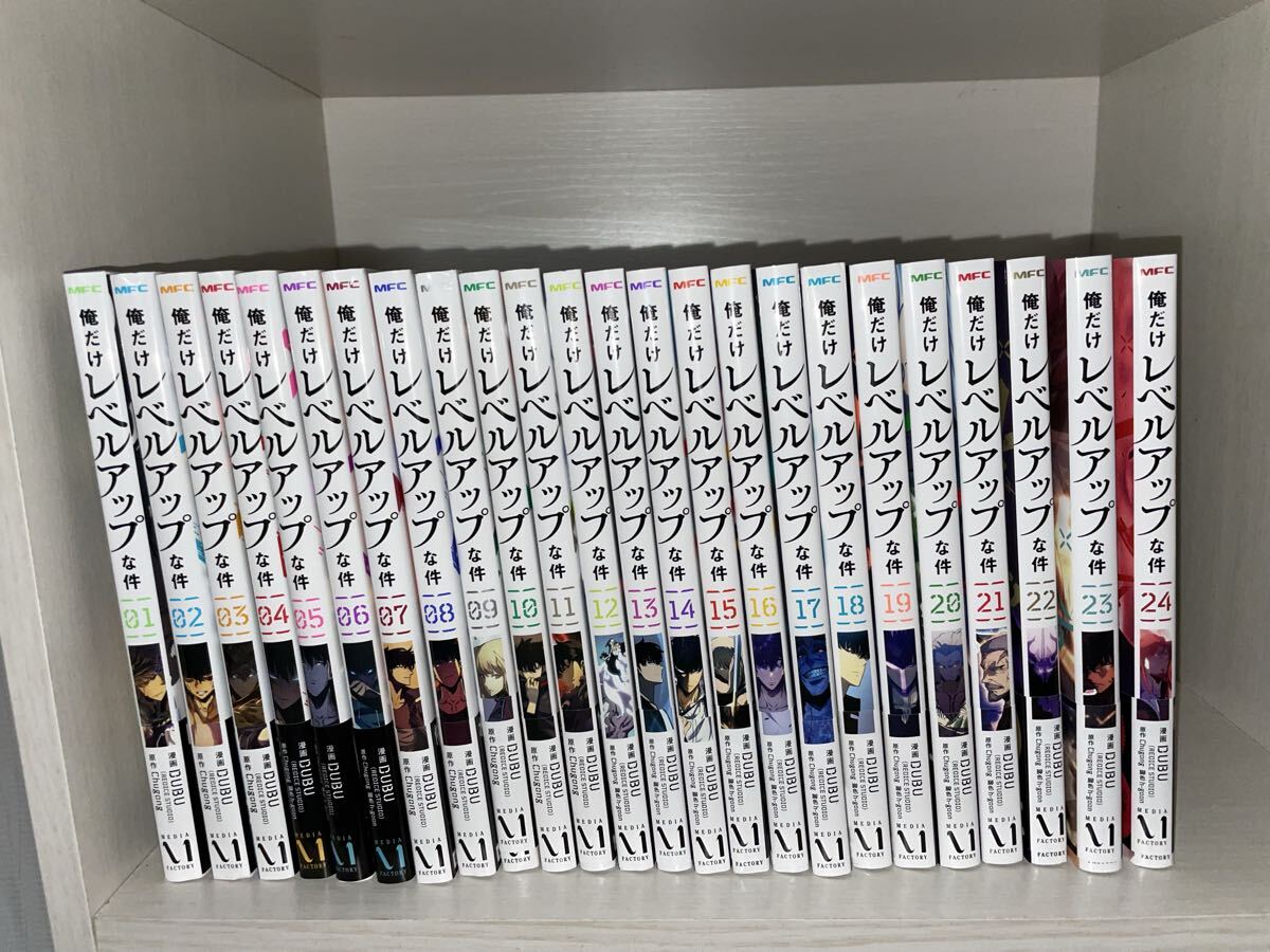 中古】レベルアップ問題集 鬼塚の最強の英文法・語法〈1～3巻〉3冊