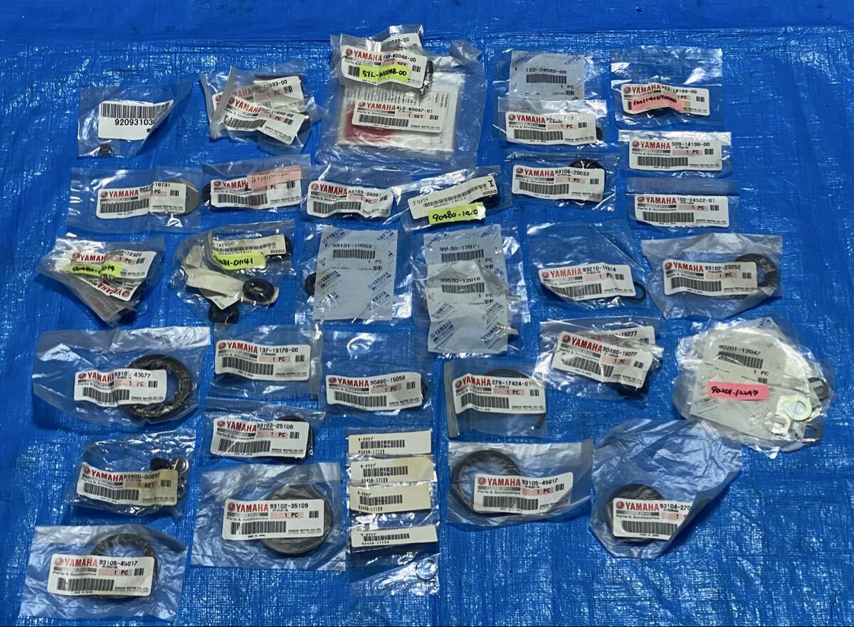 新品】JZA80 スープラ80 ゲトラグオイルシール 90080