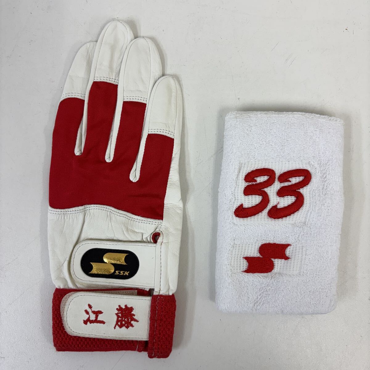 実使用】吉村裕基選手 実使用 ミズノ バッティンググローブ 手袋 