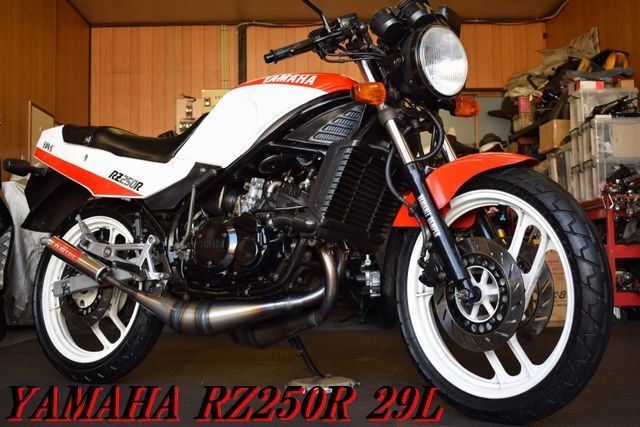 個人出品 YAMAHA RD250 絶好調 各所整備済み 2スト 絶版車 旧車
