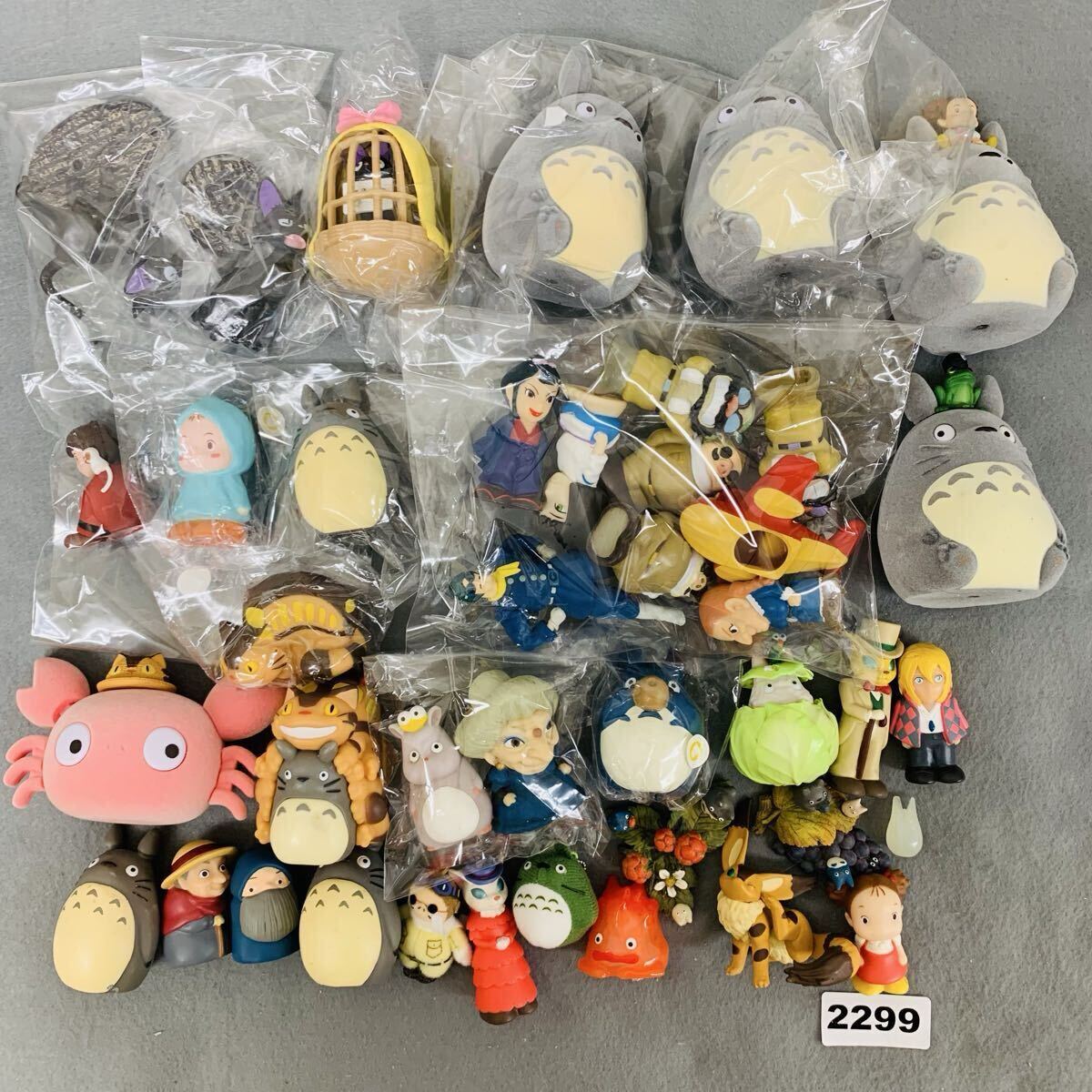ハウルの動く城 コミニカ フィギュア ジャンク ジブリ 飛行カヤック