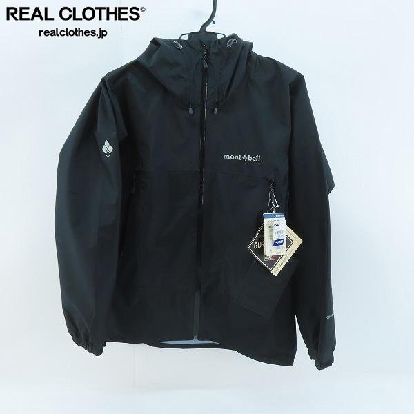 mont-bell モンベル GORE-TEX メドーキャップ #1128472 size:L(58