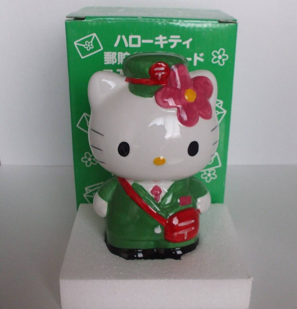 新品】【甲州印伝】印傳屋製ハローキティ小銭入れ・カードケースセット 