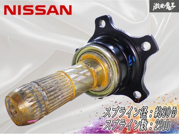 純正デフ 純正LSD ファイナル4.3 C35ローレル S13 S14 S15 シルビア