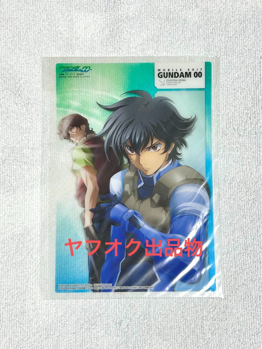 未使用 機動戦士ガンダム00 10thラバーストラップ ロックオン