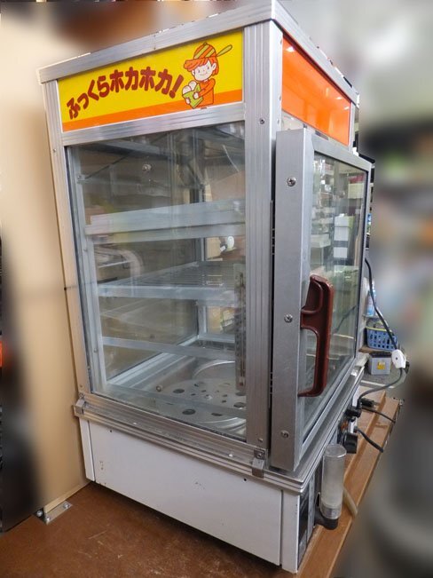 中古】ヨシキン 吉田金属製作所 中華まん蒸し器 W380xD430xH770 SME