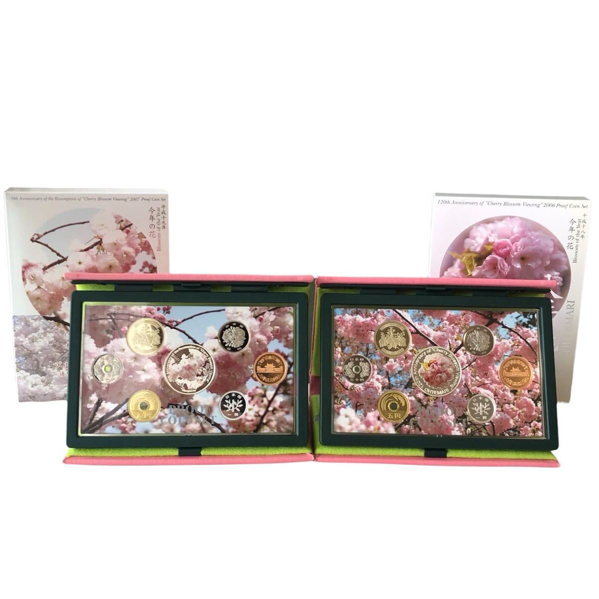 6041深田恭子 晴れ着の丸昌カレンダー 7年分セット 2001年/2002年/2003