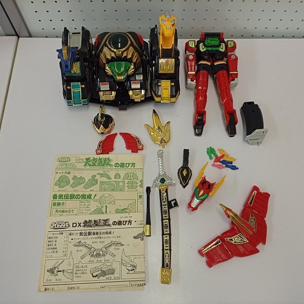 mF453b [まとめ] 組済 五星戦隊ダイレンジャー 食玩 大連王 天空気殿