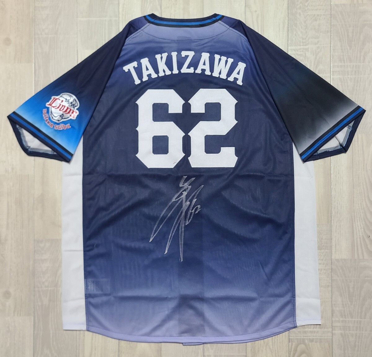 ナイキ 埼玉西武ライオンズ 松井稼頭央 背番号7 2002-2004年モデル