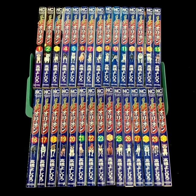 新品】高橋よしひろ サイン色紙 銀牙伝説WEEDオリオンの落札情報詳細