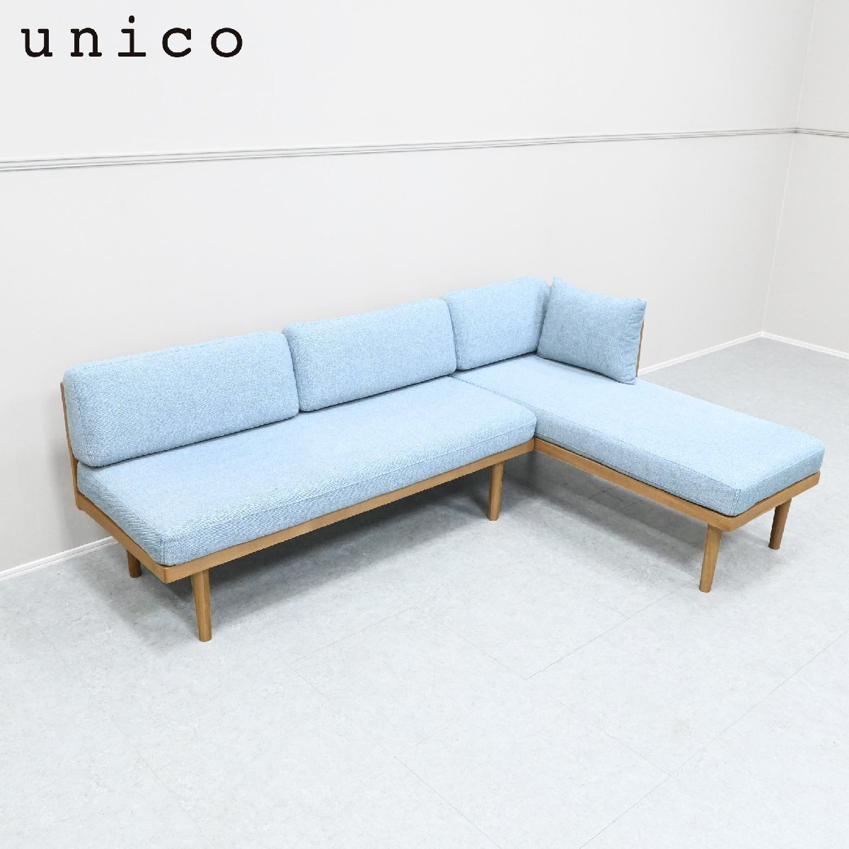 新品】【新品未使用】unico （ウニコ）TREL（トレル）3人掛け ソファ