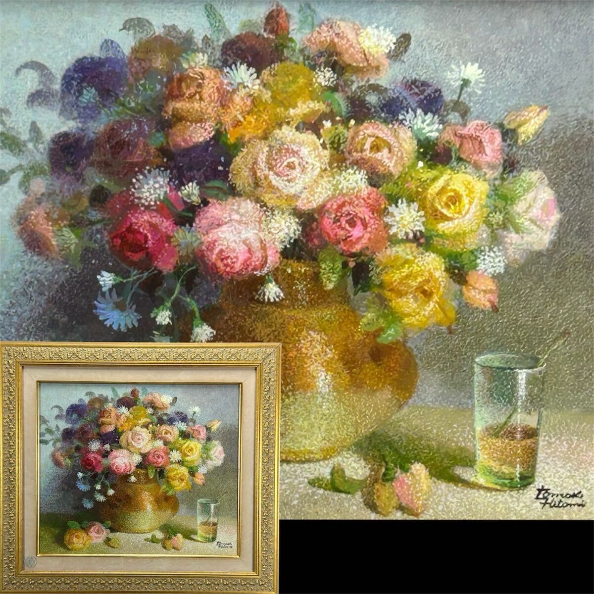 ♯ 肉筆 大澤扶二子 [ 薔薇 ] 油彩 静物画 F10号 在銘 額装入り 油絵