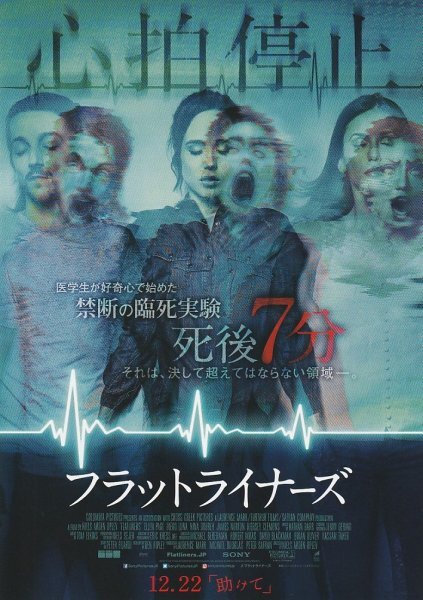 2L判 サイズ127㎜×178㎜】シャーロット・マッキニー☆直筆サイン入り