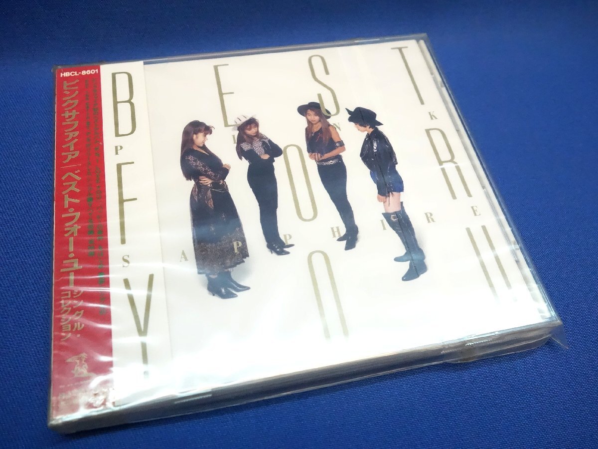 中古】CD☆ピンクサファイア PINK SAPPHIRE☆BEST FOR YOU～Single