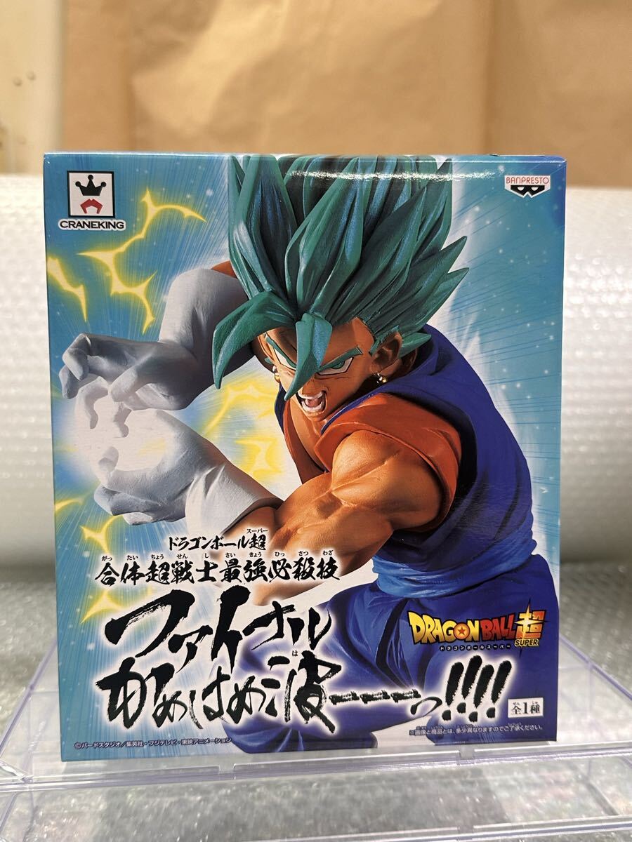 新品】送料62円 【超新品】 ベジット SEC UM3-SEC ベジットブルーの界