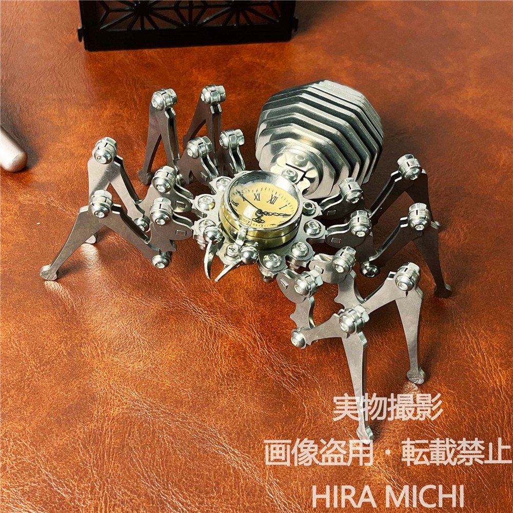 中古】純銀製 シルバー 秀雄作 松竹梅デザイン 扇 末廣 扇子 置物 和風