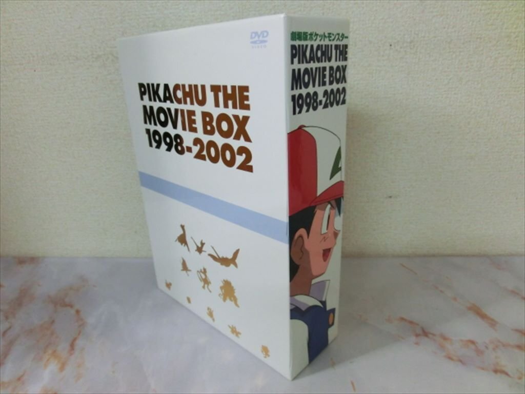 劇場版ポケットモンスター ピカチュウ・ザ・ムービーBOXセット 1998