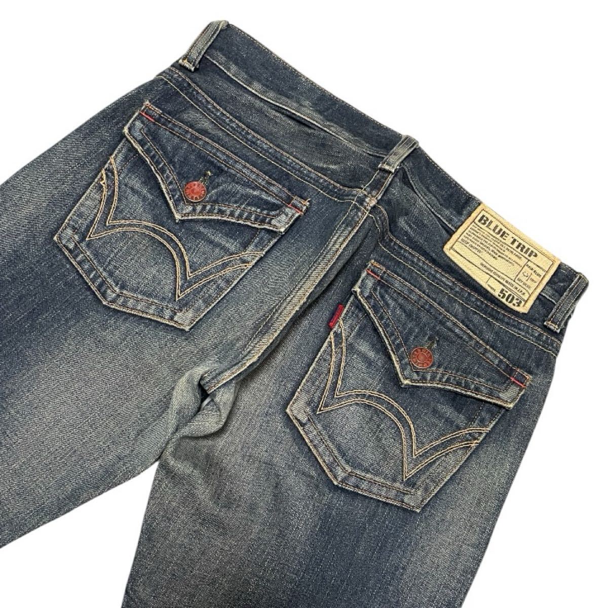 EDWIN エドウィン 503 BOOTS CUT W29 EG5031 ブーツカット BLUE TRIP 