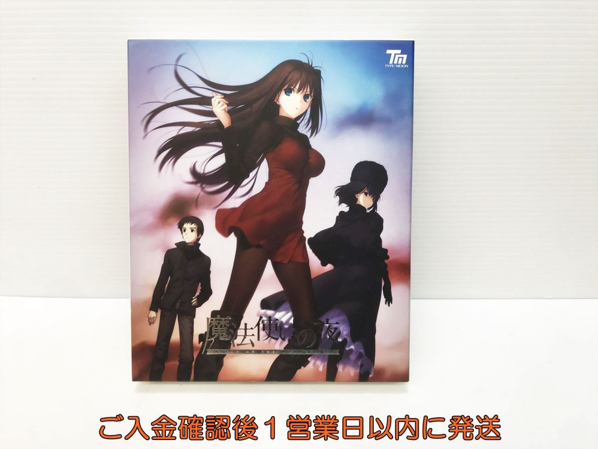 月姫ファンディスク『歌月十夜』Windows CD-ROM TYPE-MOONの落札情報
