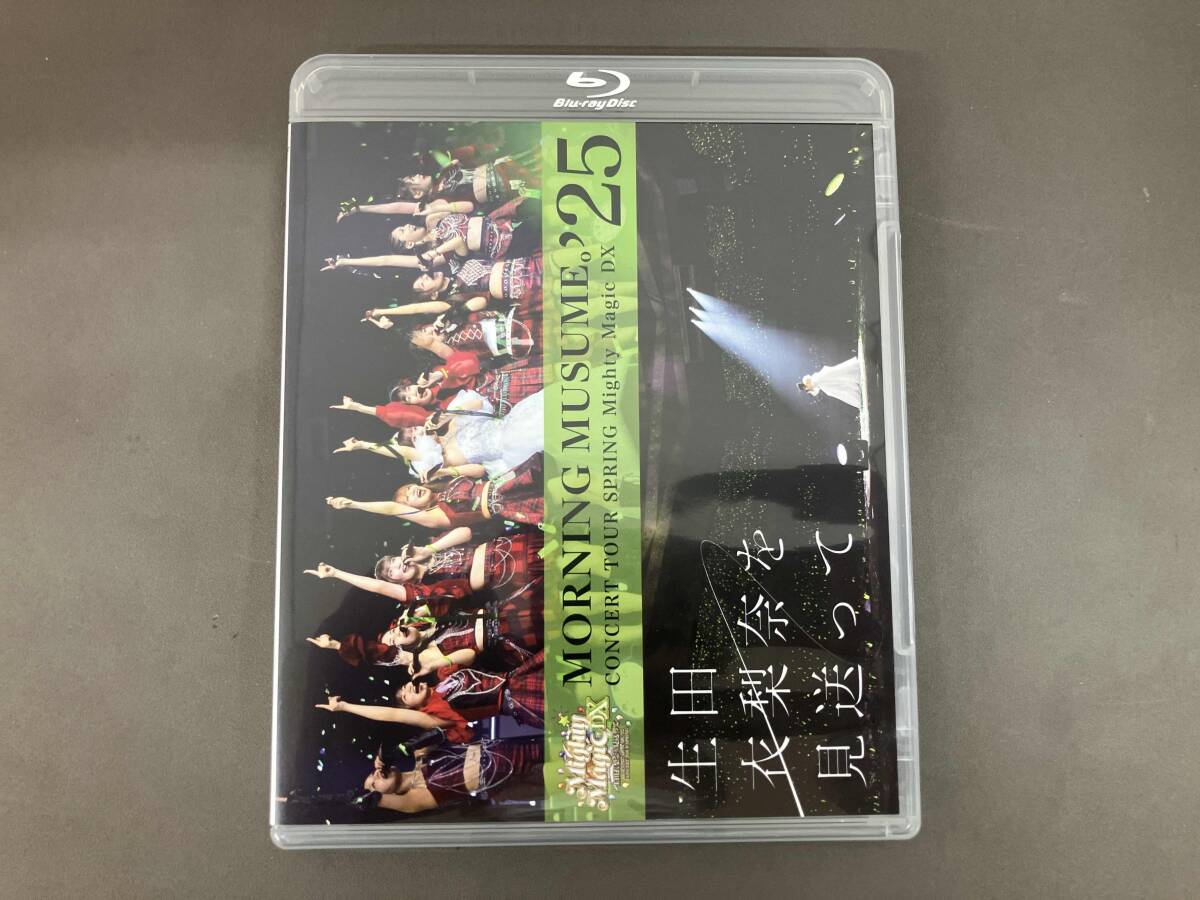 新品】12/5 モーニング娘。'19 コンサートツアー秋 ～KOKORO&KARADA