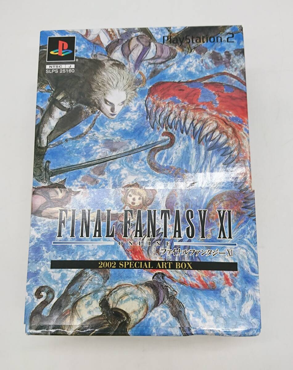新品】送料込 天野喜孝 B3 ポスター / ファイナルファンタジー11