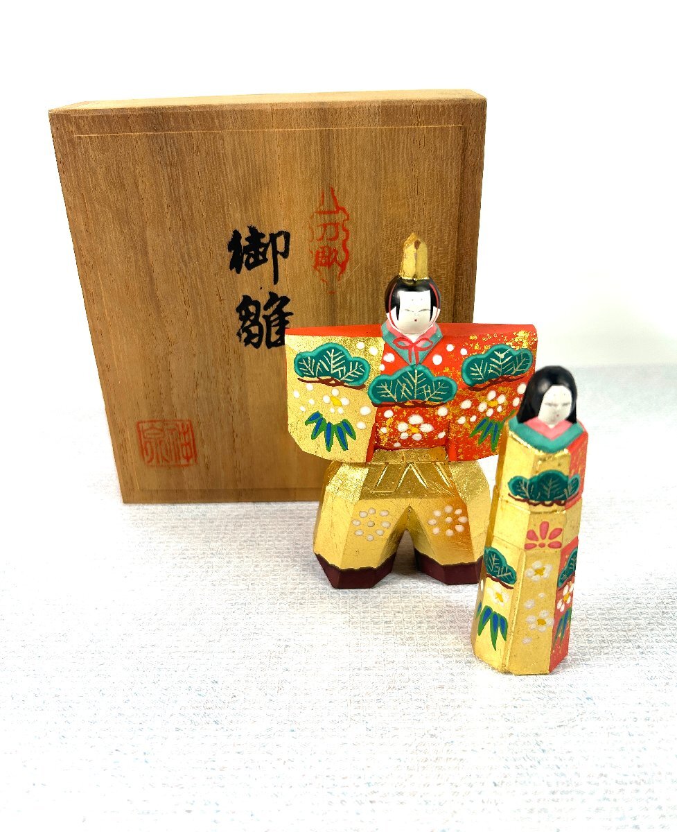 傷や汚れあり】昭和初期 3体セット 雛人形 京風 三人 仕丁 上戸 酒宴
