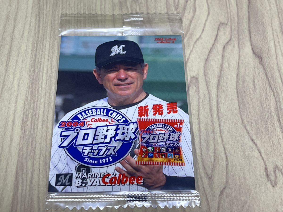 千葉ロッテマリーンズ ボビーバレンタイン監督 #2 直筆サイン色紙 球団
