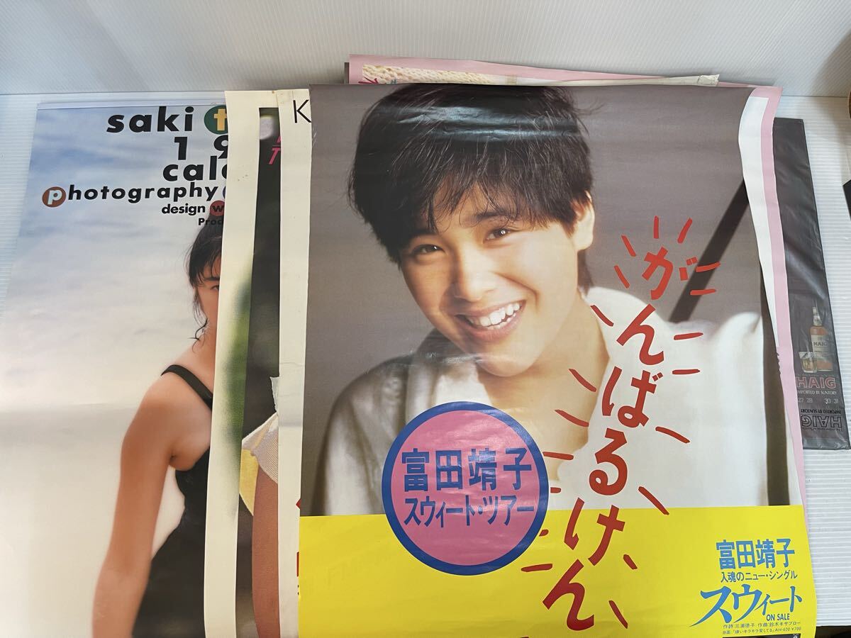 中古】GORO 1985.09.12 .NO.18表紙 :・BIGポスター斉藤由貴/ 篠山紀信