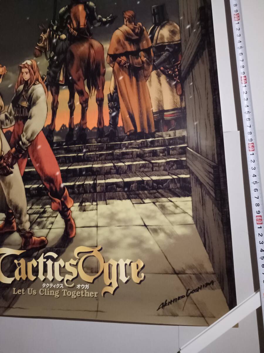 新品】送料込 非売品 タクティクスオウガ 相関図 ポスターの落札情報