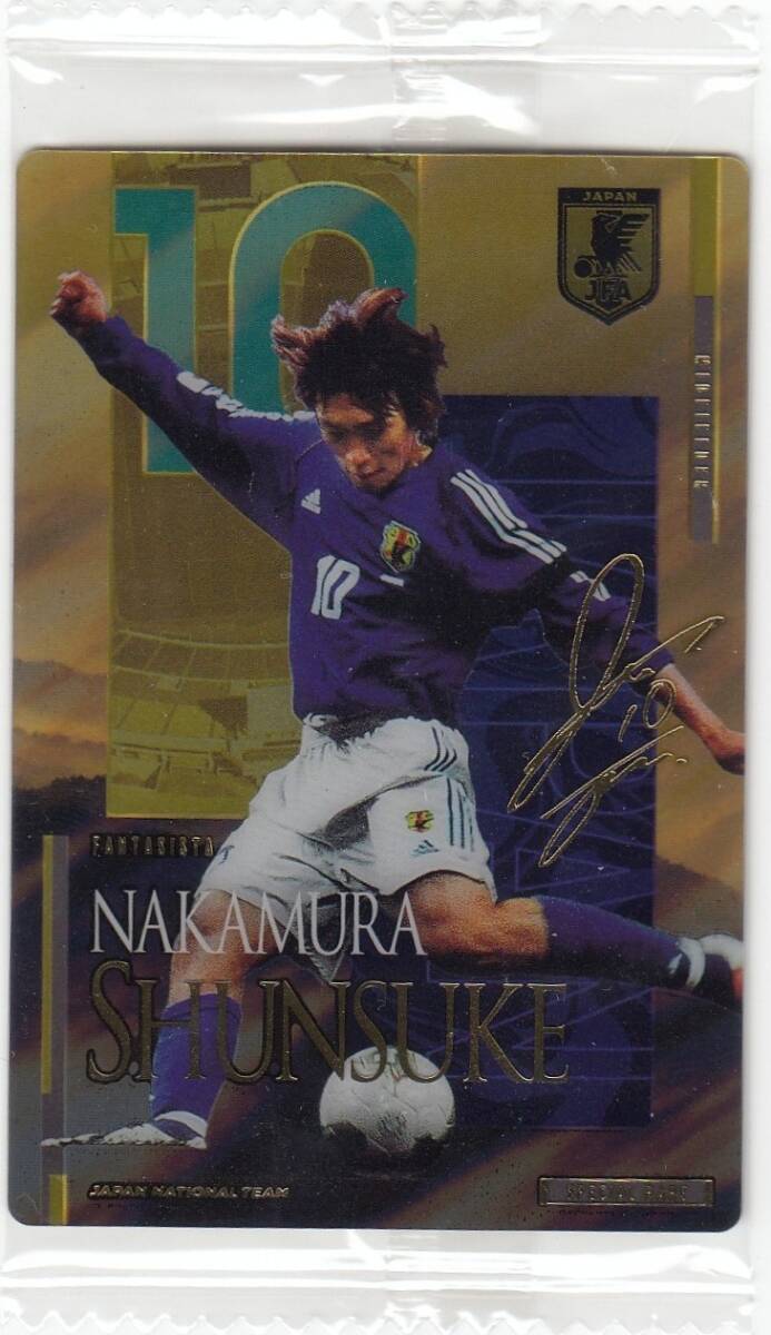中古】中村俊輔選手 直筆サイン色紙 横浜Fマリノス ジュビロ磐田の落札