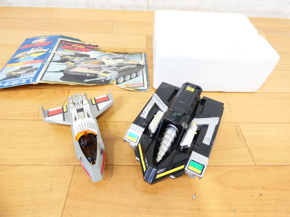 中古】バンダイ ポピー事業部 DXポピニカ 宇宙刑事シャイダー 超次元