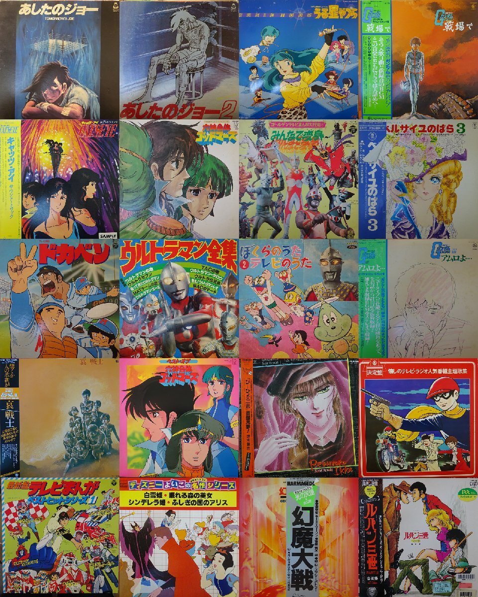中古】幻魔大戦 東三千子 セル画の落札情報詳細 - Yahoo!オークション
