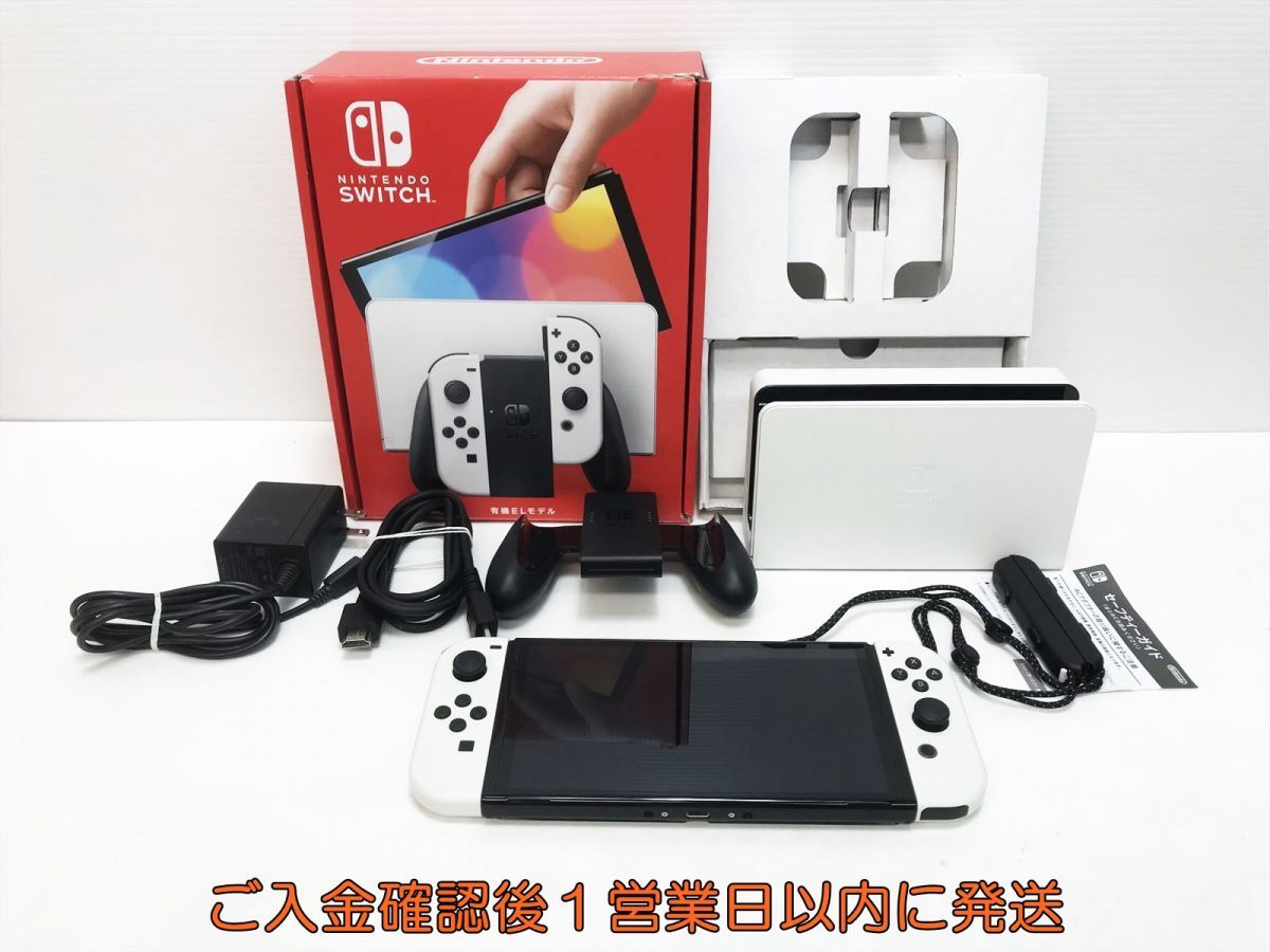 中古】昔の旅館で使用されていた【コイン式有料テレビ＆ゲーム機：型番