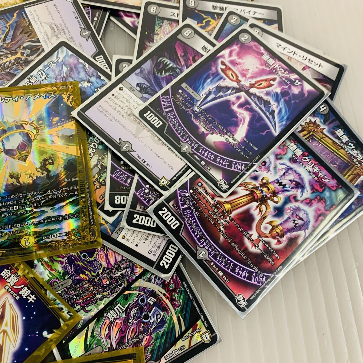 新品】【デュエル・マスターズ/DUEL MASTERS DXカードプロテクト