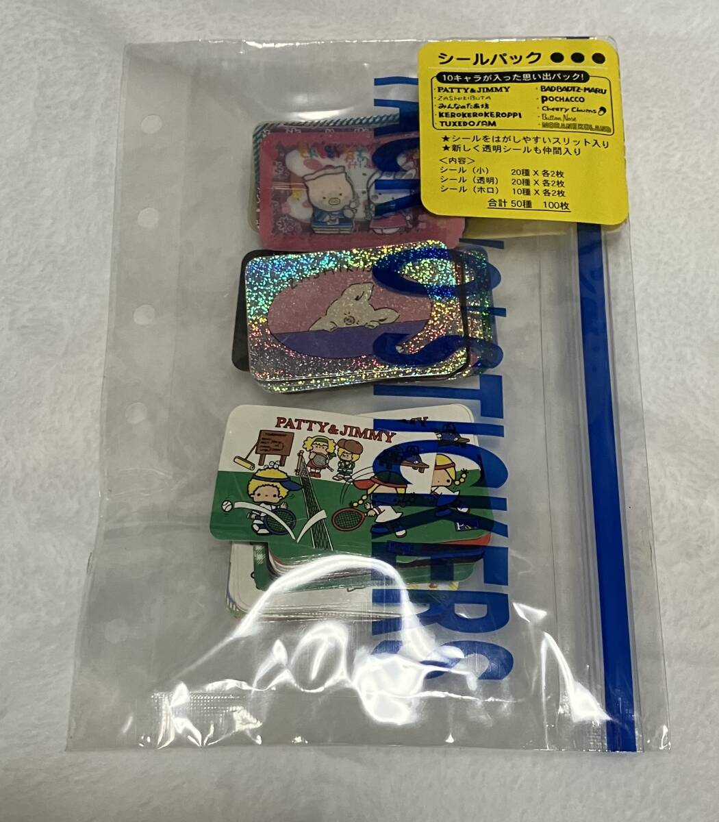 新品】サンリオ ザシキブタ 2段缶ペンケース/筆箱/筆入:ざしきぶたの