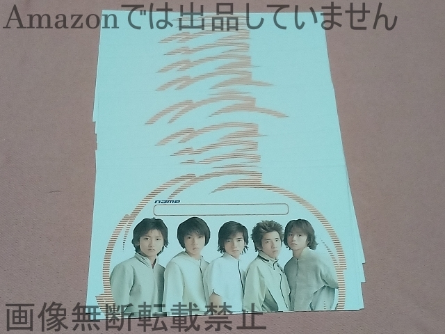 新品】目黒蓮 ジャニーズショップ公式写真 Snow Man 宇宙Six
