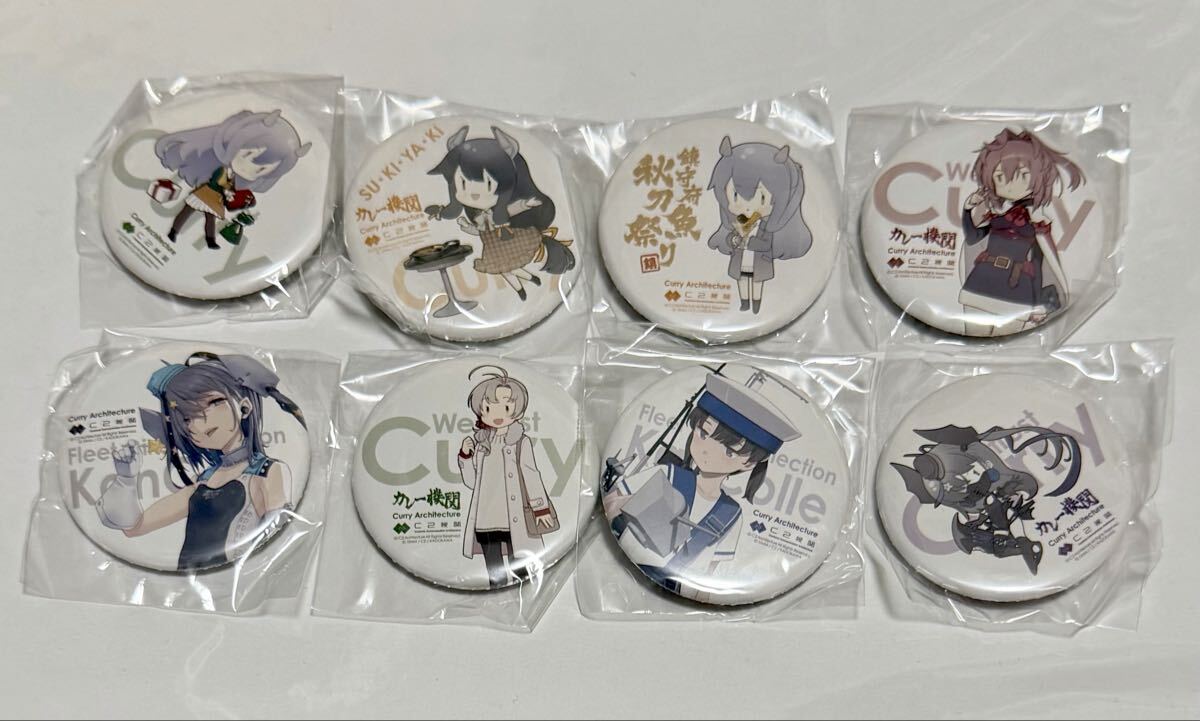 未使用】【送料無料】艦これ 瑞フェス ZUI Fes. 2022 公式艦娘アクリル 