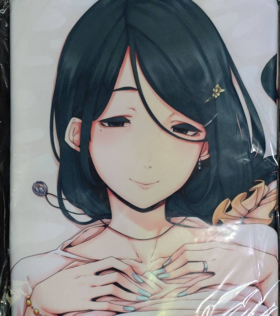ちゅらる庵 水着マルタさん姉貴抱き枕カバー るとんにき FGO アクア