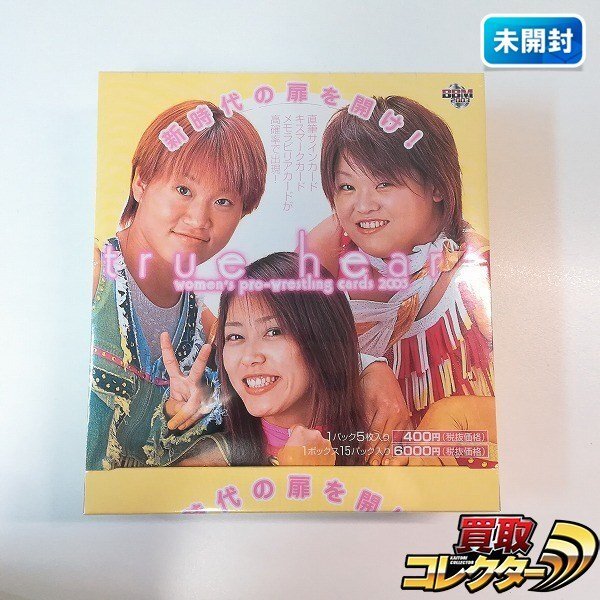 BBM 2020 True Heart 女子プロレス 安納サオリ チェキ 直筆サイン