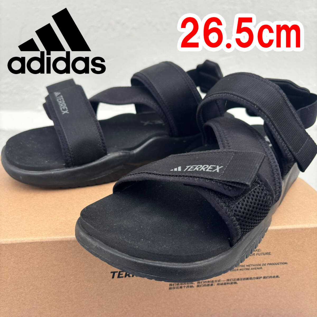 ☆美品☆アディダス プレデターパルス TRX FG 26.5cm adidas 希少 レア
