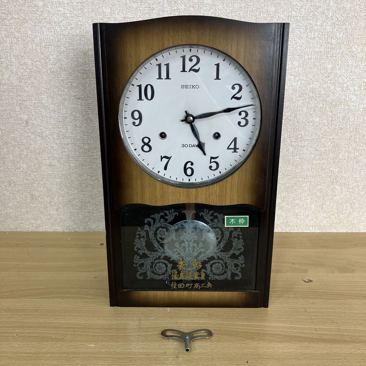 昭和レトロ SEIKO セイコー PA603 ホールクロック ゼンマイ式 機械式