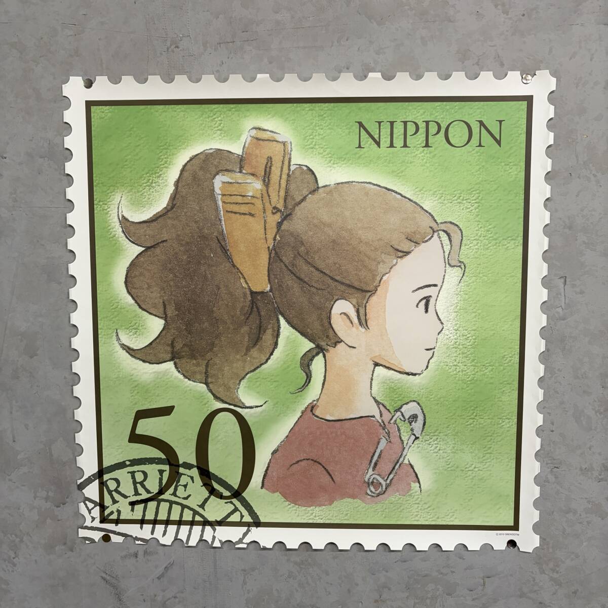 中古】借りぐらしのアリエッティ×種田陽平展 図録 アニメ美術背景の